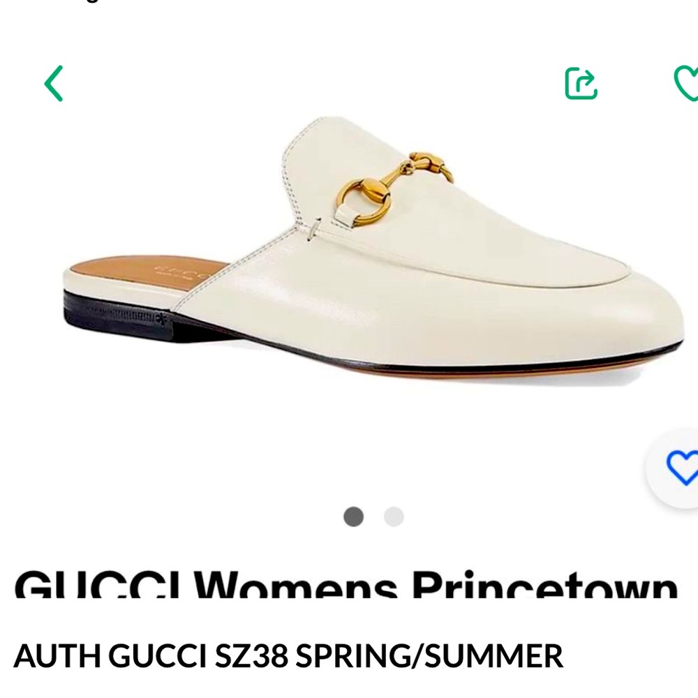 Gucci Spring/Summer. SOLD